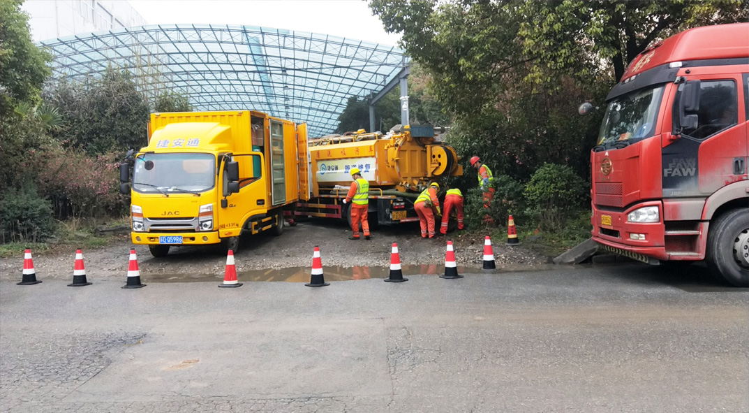 沁园街道成区雨污水管网“四位一体”检测疏通项目